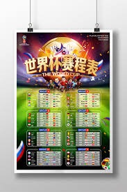 梅州客家引进前法甲中场球员的传闻引发热议